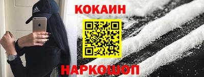 меф Берёзовский
