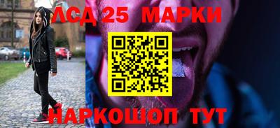 меф Берёзовский