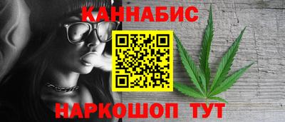 меф Берёзовский