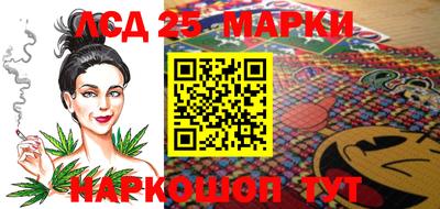 мяу мяу мука Бийск