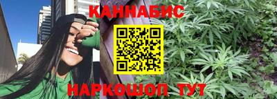 меф Берёзовский
