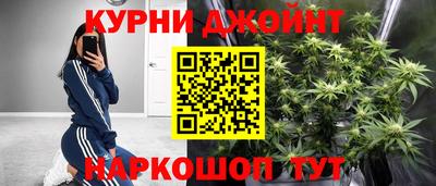мефедрон мука Беслан