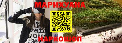 меф Берёзовский