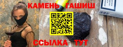 мефедрон мука Беслан