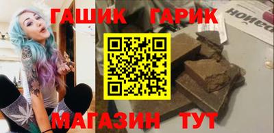 меф Берёзовский