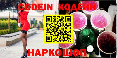 мефедрон мука Беслан