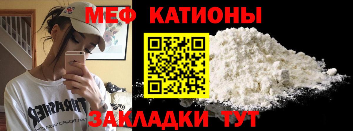 А ПВП Зеленогорск